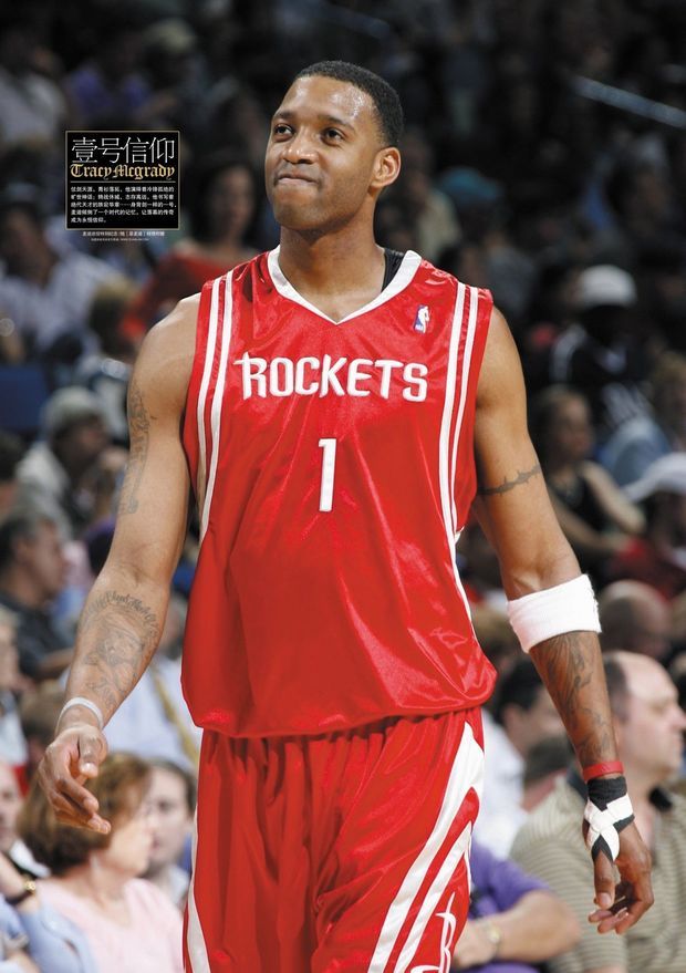 奥古斯托：我们有些低估了对手，所有人都认为我们应该赢5-0（奥古斯托：确有轻敌心态，大家以为我们会5比0轻松拿下）